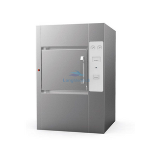 LMQ-Z450H LMQ-Z650H Том хэвтээ автоклав