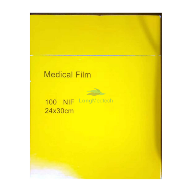 SW-XB цэнхэр мэдрэмтгий рентген туяаны хальс