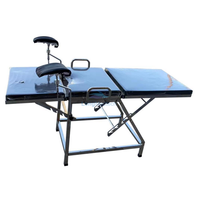 Cama de parto multifuncional LSA1-1