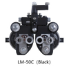 For&oacute;ptero LM-50C (dos colores para opci&oacute;n)