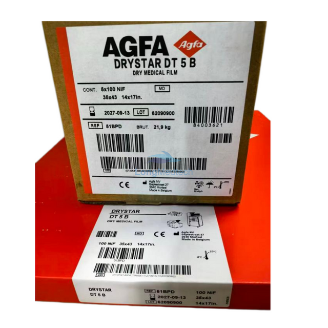 DT 5B Жинхэнэ Agfa