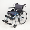 Fauteuil roulant de toilette en maille LTB-123