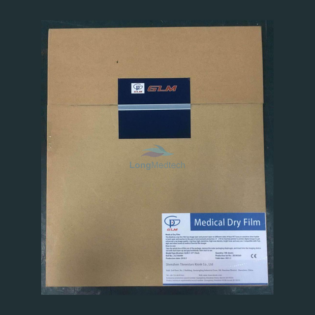 COPY/AGFA DT2B COPY Медицинская сухая рентгеновская термопленка