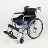 Silla de ruedas con inodoro LTB-120