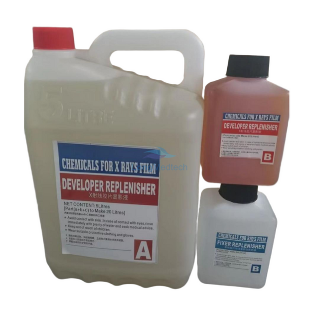 SW-40 Хөгжүүлэгч