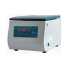 LME-103 өндөр хурдны центрифуг