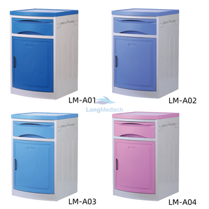 LM-A01~A12 Прикроватная тумбочка