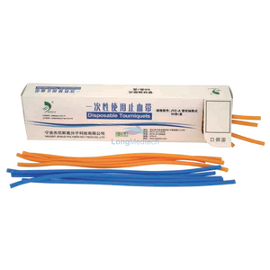 عاصبة الأنبوب LBS010
