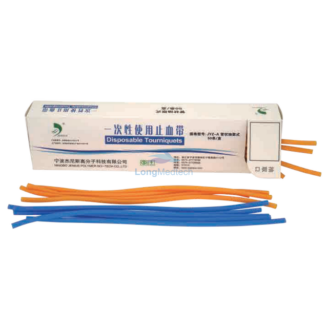 Torniquete de tubo LBS010