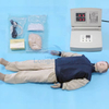 Mannequin de formation en premiers secours LZB-200 
