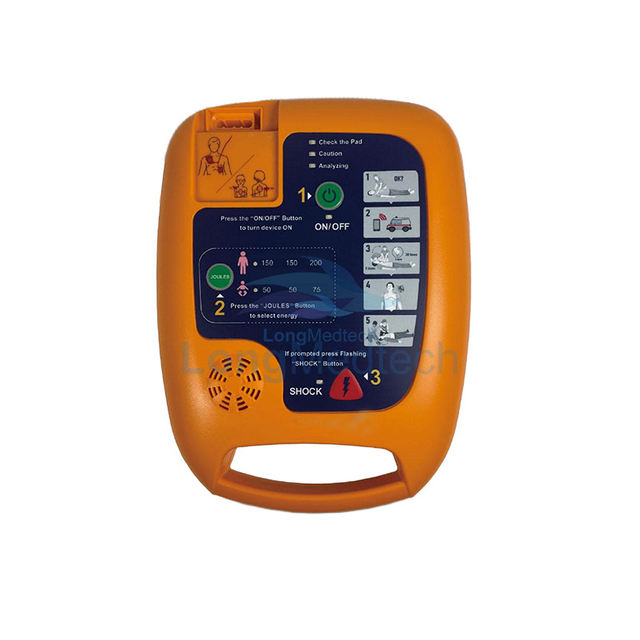 جهاز مزيل الرجفان المحمول AED LCZ15
