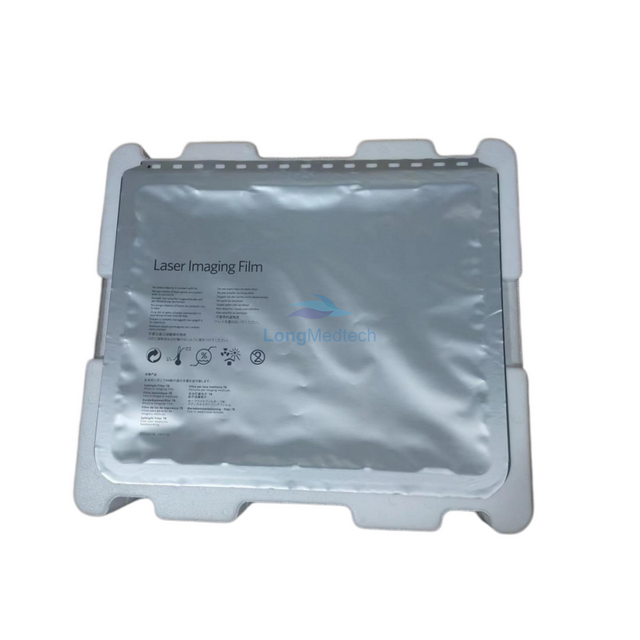 DVE Carestream أفلام DVE