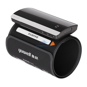Yuwell YE630CR 