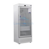  Refrigerador de almacenamiento de sangre de 2-8 ℃