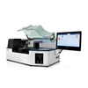 Analyseur d'immunoessai quantitatif Lumiray 1600